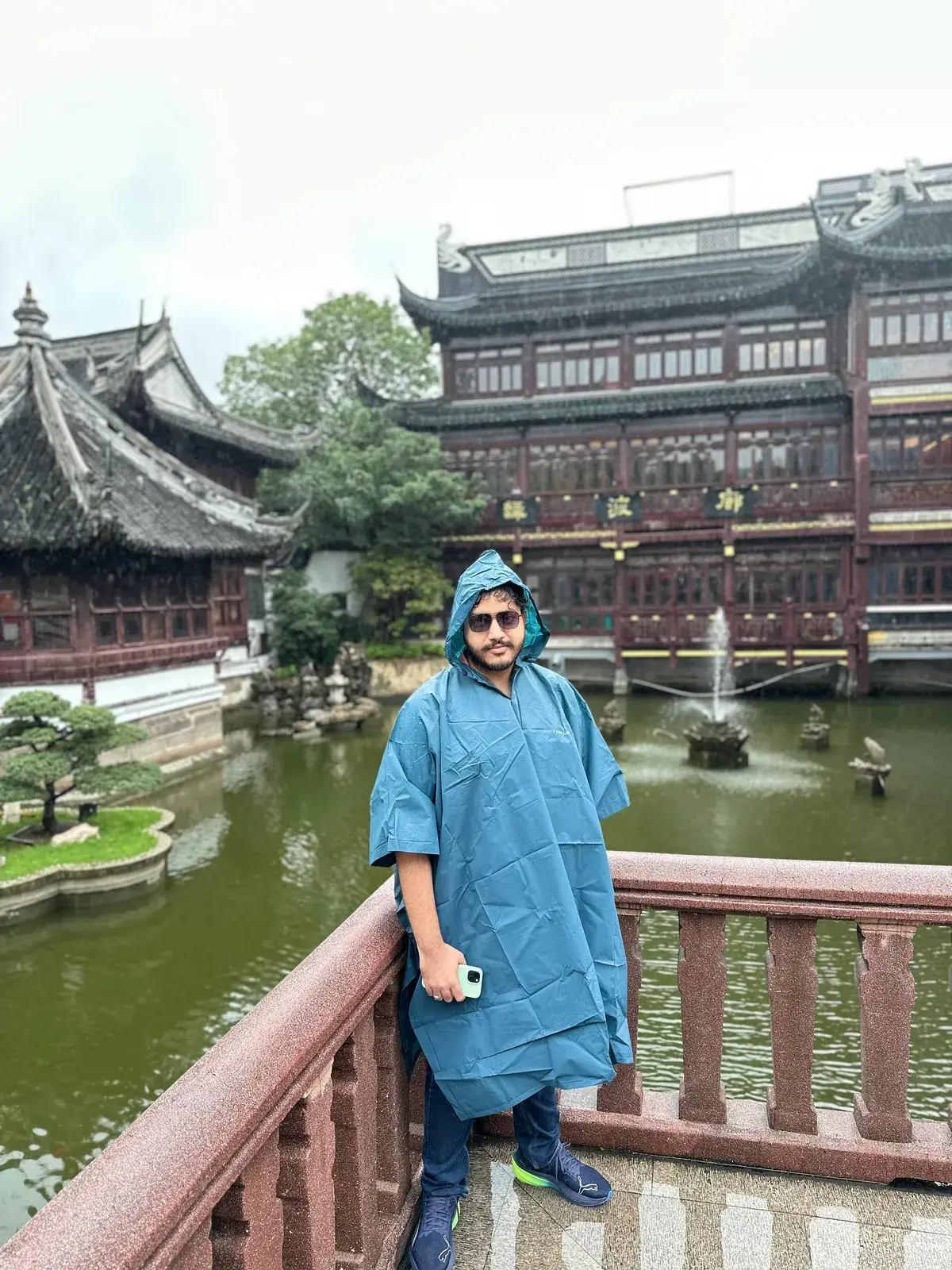 Shanghai, photo 1